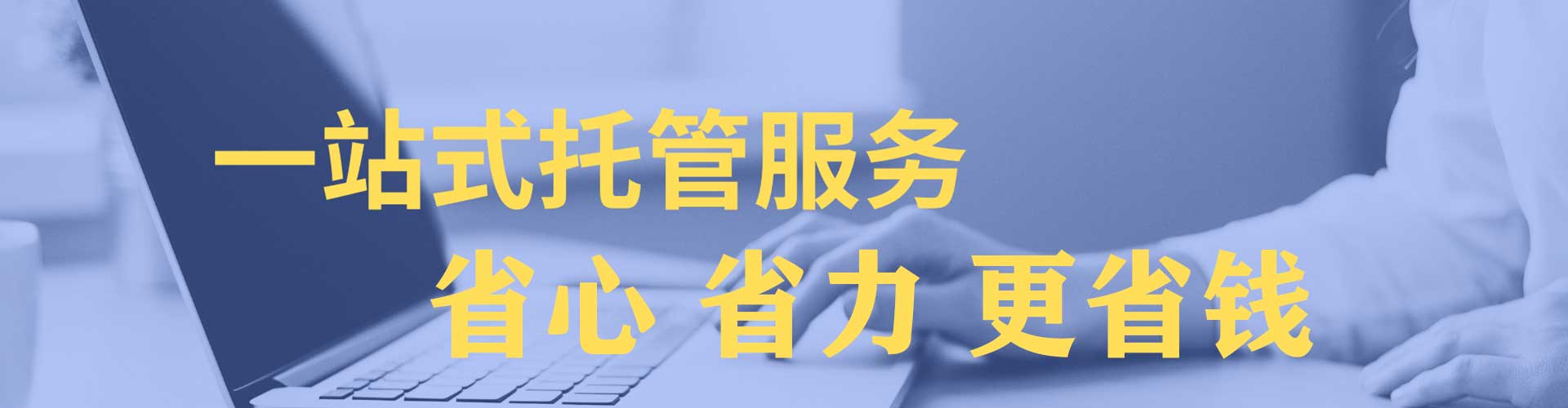 天台百度信息流