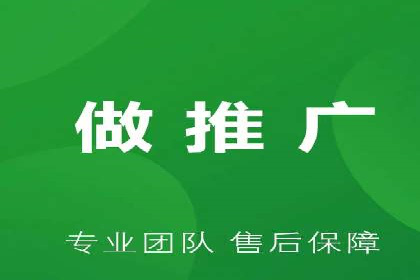 百度搜索优化：成功案例分析及策略解析