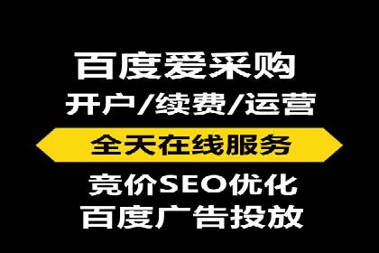 行业案例分析：SEM竞价推广在各行业的成功应用